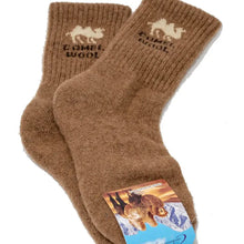 Load image into Gallery viewer, Camel Wool Socks
